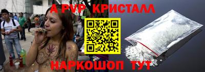 mix Сланцы