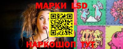 меф VHQ Славгород