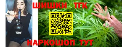 меф VHQ Славгород