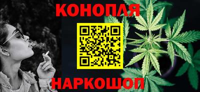 меф VHQ Славгород