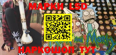 меф VHQ Славгород