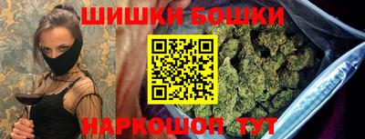 mix Сланцы