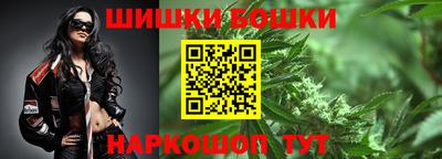 mix Сланцы
