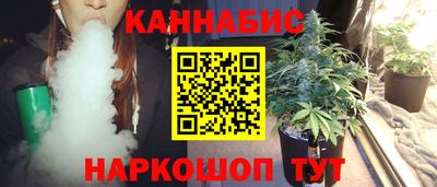 COCAINE Славянск-на-Кубани