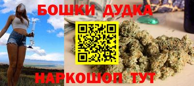 COCAINE Славянск-на-Кубани