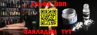 mix Сланцы