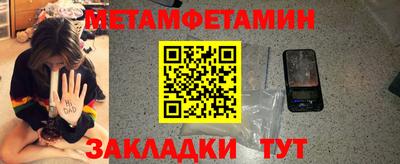 mix Сланцы