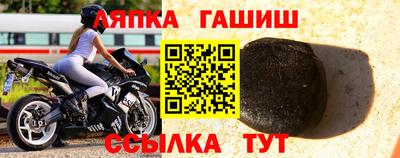 mix Сланцы