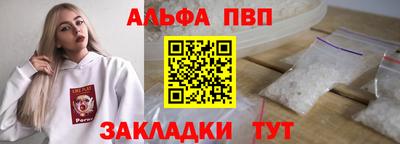 mix Сланцы